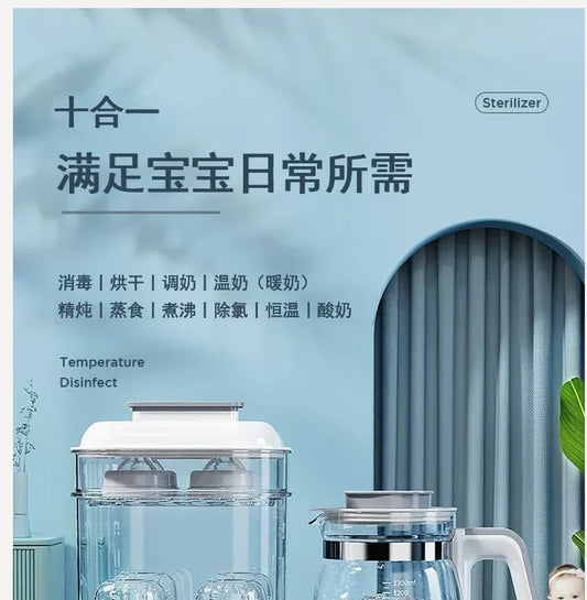 220V Baby Bottle Sterilizer with Drying Two-in-one Warm Milk Heater Constant Temperature Kettle Feeding Milk Mixer Electric AF